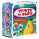 Розумні картки. Фрукти та овочі. 30 карток