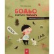 Бодьо вчиться говорити