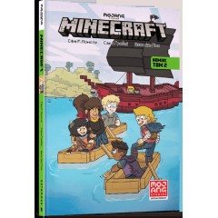 MINECRAFT. Комікс. Том 2
