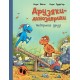 Друзяки-динозаврики. Найкращі друзі