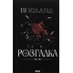 Розгадка