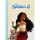Ваяна 2