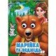 Марійка та ведмідь